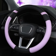 Steering Wheel Cover for BMW X1 X2 X3 X4 X5 X6 X7 XM 535i 530i 540i 320i 330i 335i 325i 330e M340i M