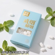 Monkfruit Loquat Mint Loquat Loquat Loquat Loquat Loquat Loquat Loquat Loquat Loquat Loquat Loquat R