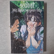 Story - Komi Goddess of Communication Fear