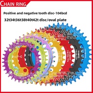 SNAIL MTB Bike Chainring 32T 34T 36T 38T Single Chainring Positive and Negative Gear Platform-104BCD