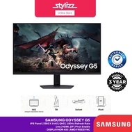 SAMSUNG ODYSSEY G5 G50D GAMING MONITOR QHD 2560X1440, 180HZ, IPS - LS32DG502EEXXS | LS27DG502EEXXS