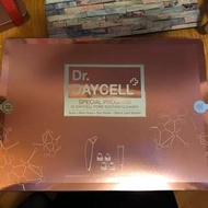 Dr Daycell pore suction cleaner special program 真空吸黑頭機