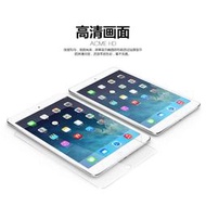 ZBB9.7寸iPad air1鋼化膜iPad5A1474/A1475/A1566平板腦保護膜