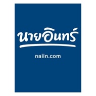 Book 50 Brain Challenge Puzzle Knots (Paperback) Wizardbook1369 extra