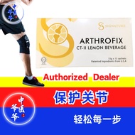 ARTHROFIX CT-II LEMON BEVERAGE 15 SACHETS exp:28/10/2026