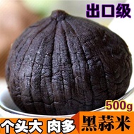 0.5kg Unique Black Garlic Peeled Black Garlic Rice Unique Black Garlic Fermented Black Garlic Instan