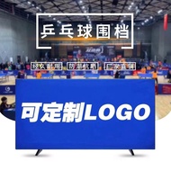 Fence Venue Fence Baffle Fence Baffle Baffle Baffle Billiard Table Tennis Table Tennis Cloth Cover K