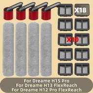 Fit For ( Dreame H15 Pro / H12 Pro FlexReach / H13 FlexReach ) Wet Dry Vaccum Accessories Roller Bru