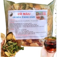 Blood grass for weight gain 1kg Blood grass tea for weight gain with 7 flavors helps you sleep well.