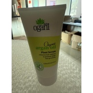Ogani Plant Serum 150ml