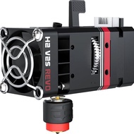 H2 V2S Extruder Dual Drive Gear Extrusion Direct Hotend Kit 24V PTFE VS MK8 Extruder For BX Ender3 V