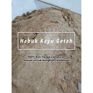 (Ready Stock) Habuk Kayu Getah 100% Asli Sesuai untuk Bongkah Cendawan