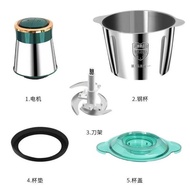 3.0LMinced Meat Cooker（Steel Bottom）Stainless Steel Household Meat Grinder Multi-Function Cooking Machine Food Supplemen