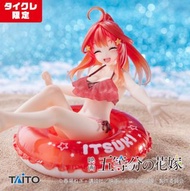 100% 全新 Taito 五等分的花嫁 中野 五月 Itsuki Aqua Float Girls 泳圈 水泡 ver Taito 限定