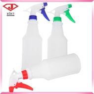 🎤 3Pcs Adjustable Nozzle Spray Bottles ABS Multipurpose Empty Bottles for Home Gardening Cleaning As