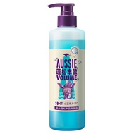 Aussie Aussie Kangaroo Sea Salt Small Blue Bottle Shampoo Degreasing Fluffy 530ml Miracle Plumping F