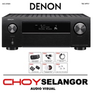 Denon AVC-X4700H 9.2CH 8K AV Amplifier/Receiver + Free Gift