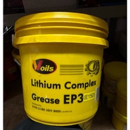 2kg Voils Lithium Complex Grease EP3 (E150)