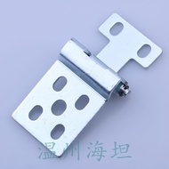 Heitan Five-Hole Hinge GCK Hinge GGD Cabinet Door Hinge Distribution Cabinet Door Hinge