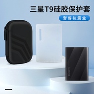 Suitable for Samsung T9 Hard Disk Protective Case Storage Box Shock-Resistant Shock-Resistant Hard S
