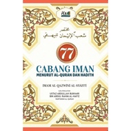 77 CABANG IMAN | IMAM AL-QAZWINI | JEJAK SANTRI