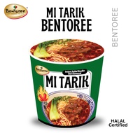 Mi Tarik Bentoree Daging Lembu Berperisa Pedas Chilli Oil Halal Viral - Food, Bowl