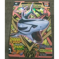 Kaiser kaiser brutus animal card