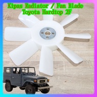 RADIATOR FAN TOYOTA HARDTOP 2F BLADE/ FAN