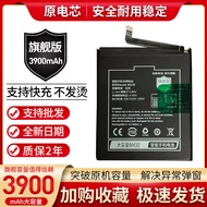 Suitable for Xiaomi 8 Xiaomi 8SE M1803E1A M1805E2A BM3E BM3D Mobile Phone Original Battery MI8