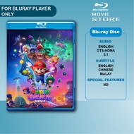 The Super Mario Galaxy Movie 2026 Bluray Disc English Chinese Malay Subtitle DTS-HDMA 5.1 HD Movie