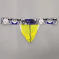 Men Sexy Thong Ice Silk Breath Shorts Panties Silky Breathable Comfort Underwear Hombre Sensual Bikini Underpants Lightweight