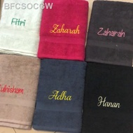 【New stock】✥♣✑tuala mandi TEBAL dewasa siap sulam ( towel mandi serap air )