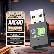 SHENGSHICHANGYING | Driver-Free WiFi 6 USB Adapter 1800Mbps