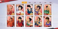 灌籃高手 SLAM DUNK 帳號