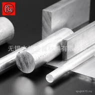 6061 Aluminum Tube Aluminum Rod 6061 6061 Aluminum Plate Ready Stock Sale Aluminum Alloy 73L2