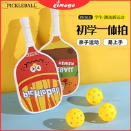 Pickball Racket Beginner Young Color Matching Pickleball Paddle Set Outdoor Sports Pickleball Set Pi