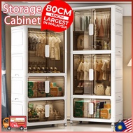 80cm Storage Cabinet Foldable Stackable Storage Box with Wheels Multipurpose Double Organizer Box 收纳