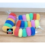 Colorful Plastic Donut Sponge Brush / Nylon Dishwashing Sponge / Pot Scrubber Tool