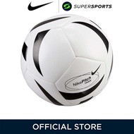 NIKE Pitch Football White-HV6341-100