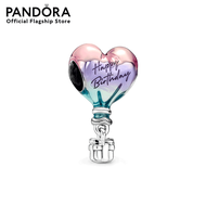 Pandora Happy Birthday balloon sterling silver charm with shaded transparent pink purple and blue enamel