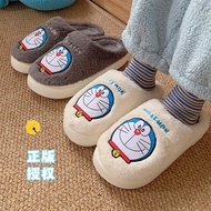 bedroom slippers slippers for women men slippers Autumn Winter Plush Cute Doraemon Postpartum Confin