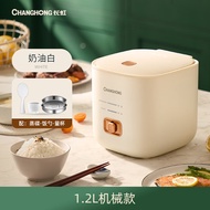 Changhong（CHANGHONG） Electric Cooker Mini Electric Cooker Household Small One-Person Intelligent Multi-Function Rice Cooker