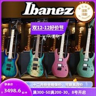 Ibanez RG421/RG470固定琴橋/雙搖24品電吉他