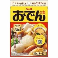 Original Popular S & B Aisibi Oden Soup Stew Japanese Hot Pot Oden Base#原装人气S& B Aisibi Oden Soup St