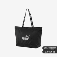 PUMA | Spacious Casual Sport Duffel Bag