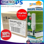 Philips Essential 18W E27 Downlight Bulb (Cool Daylight) / 1 Box