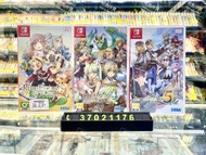 SWITCH 符文工廠 3️⃣ / 4️⃣ / 5️⃣ 豪華版 (中文)