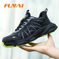 FUNAI孚耐劳保鞋男透气绝缘软底防砸防刺穿超软耐磨电工工作工地安全鞋 【升级轻软】绝缘舒适款 42