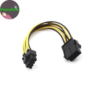 Peacellow 20cm 8 Pin ATX PSU Power Extension Cable Extension Power Cable Power Supply SG