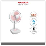 Maspion Desk Fan 9 Inch F-23 DE
